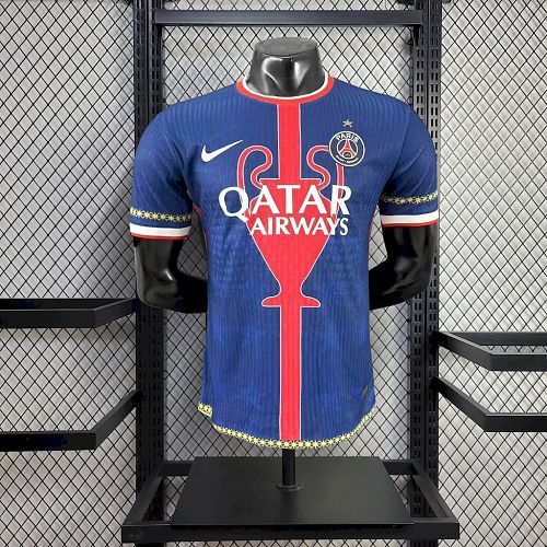 PSG 25-26 Champions Jersey Player Version S-XXL
