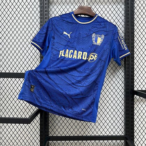 FC Famalicao 25-26 Away Football Jersey S-3XL