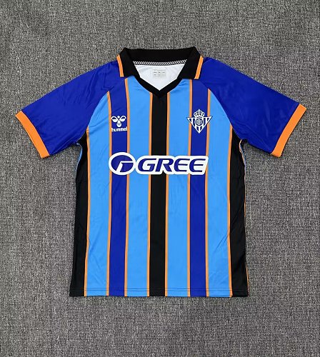 Real Betis 2026/27 Away Football Jersey