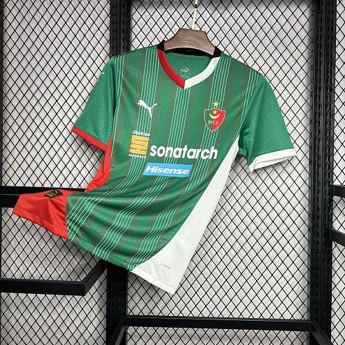 MC Alger 2024-25 Home Jersey