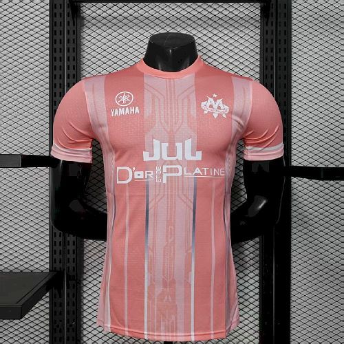 Marseille 25-26 Pink Player Version S-XXL