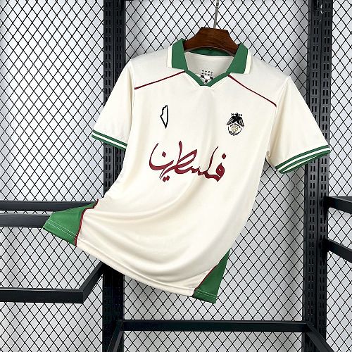 Paliroots 25-26 Filistin Green Football Jersey S-4XL