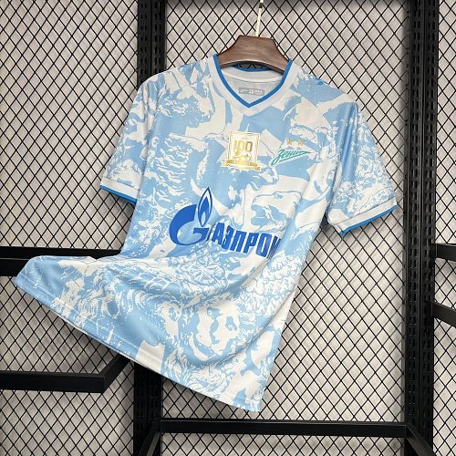 FC Zenit Saint Petersburg 2024-25 Away Jersey S-XXL