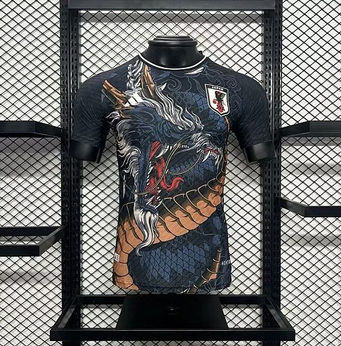 Japan 2024-25 Year of the Dragon Limited Edition Jersey– Player Versi