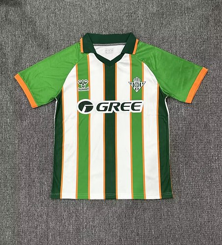 Real Betis 2026/27 Home Football Jersey