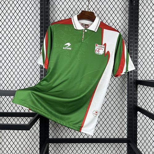Basque Country 93-94 Home Retro Jersey S-XXL