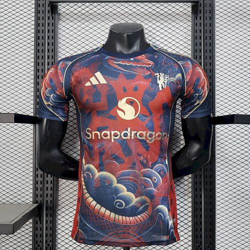 Manchester United 2025-26 Special Edition Jersey Player Version