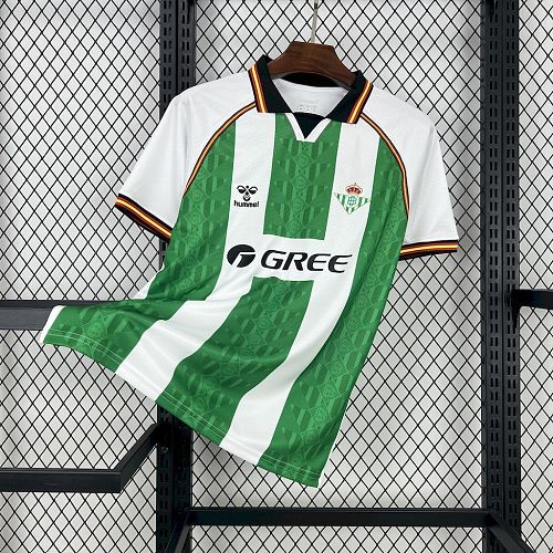 Real Betis 2025-26 Special Edition Jersey
