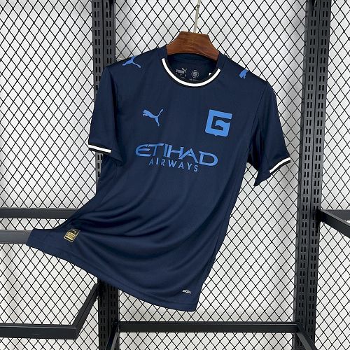 Girona 2025-26 Third Football jersey