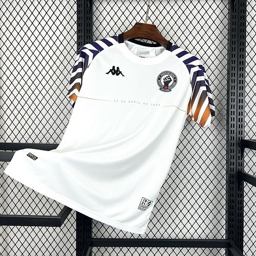 Vasco da Gama 2024-25 White Jersey S-XXXXL