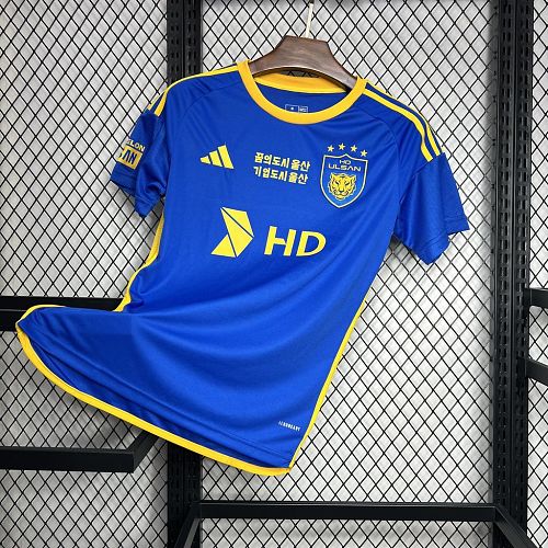 Ulsan HD FC 2024-25 Home Jersey S-XXL