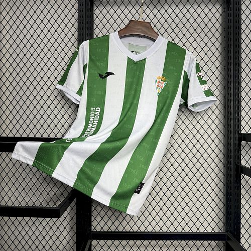 Cordoba CF 2024-25 Home Jersey All Sponsors S-XXL