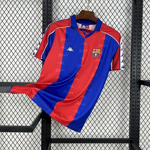Barcelona 92-95 Home Retro S-XXL
