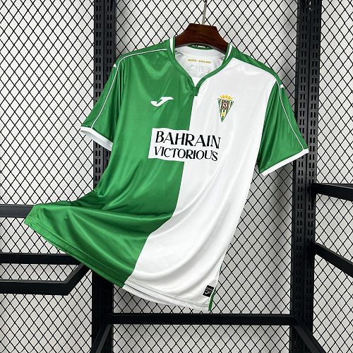 Cordoba CF 202526 Custom Football Jersey S-XXL