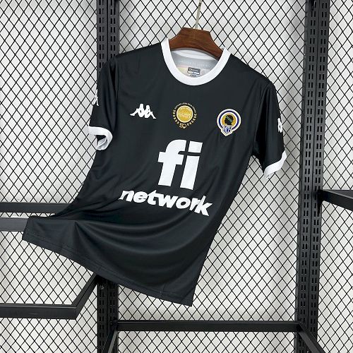 Hercules CF 2025-26 Away Football Jersey
