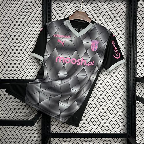 Braga 2024-25 Away Jersey S-XXXL
