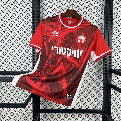 Hapoel Beer-Sheva 25-26 Home Football Jersey S-4XL