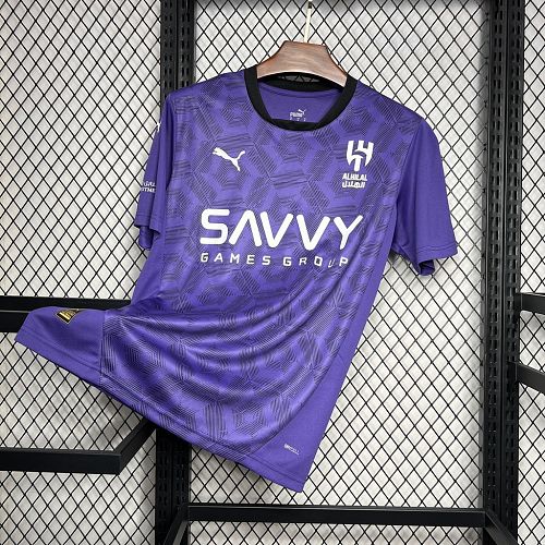 Al Hilal SC 2024-25 Third Away Jersey S-XXL